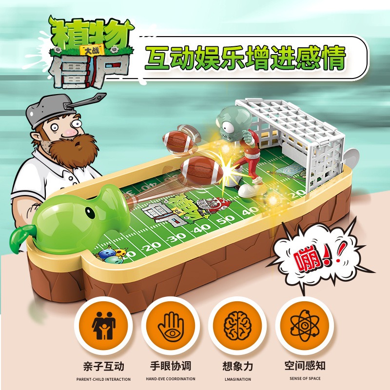 Plants Vs. Zombies Dziecięca G – Plant Parent Vs Plantin recenzja i cena